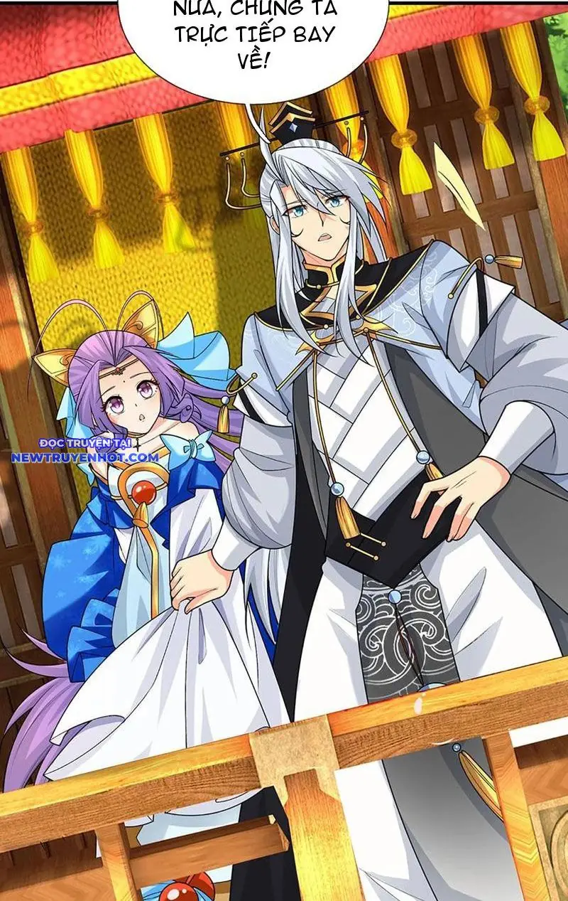 Cơ Quan Thức Tỉnh, Ta Bỗng Dưng Vô địch Rồi! Chapter 49 - Trang 11