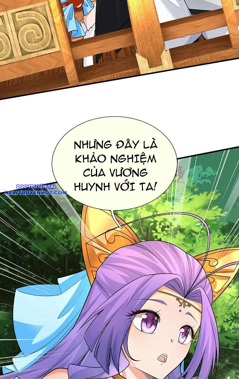 Cơ Quan Thức Tỉnh, Ta Bỗng Dưng Vô địch Rồi! Chapter 49 - Trang 12