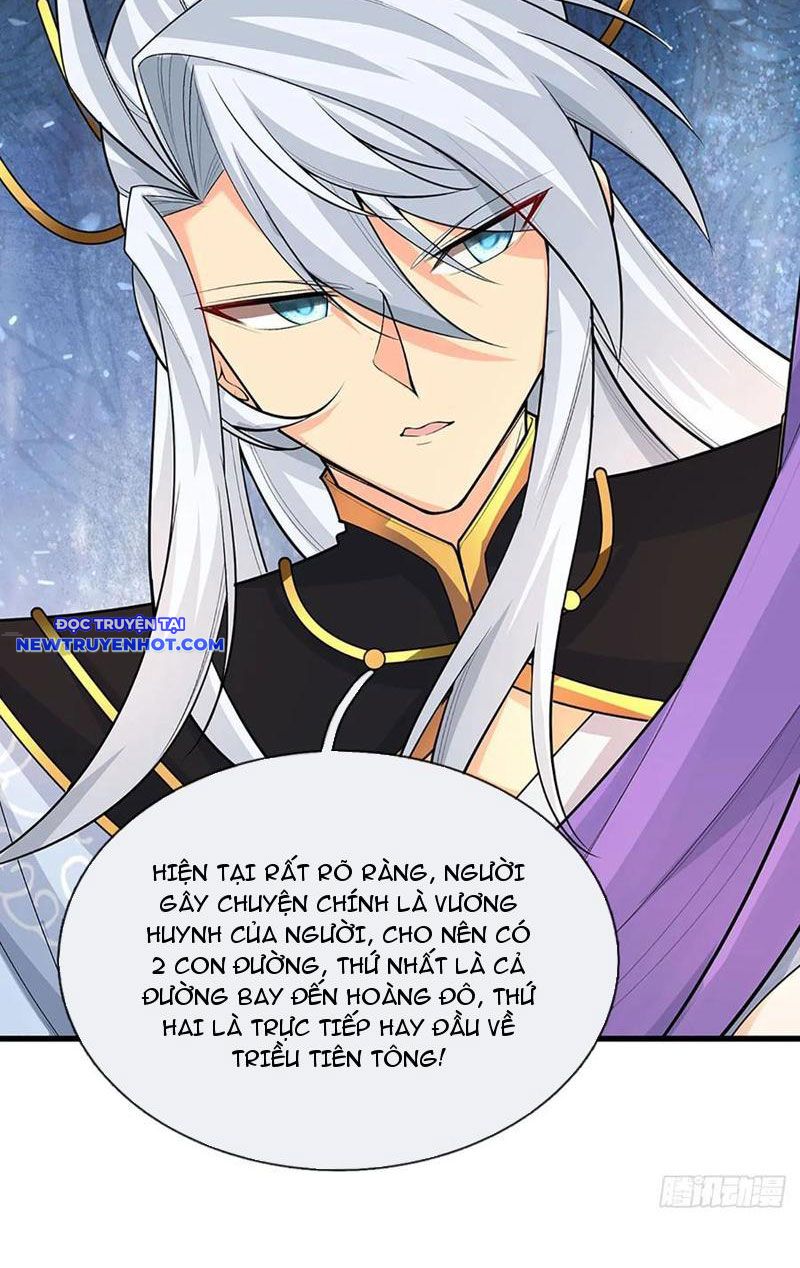 Cơ Quan Thức Tỉnh, Ta Bỗng Dưng Vô địch Rồi! Chapter 49 - Trang 15