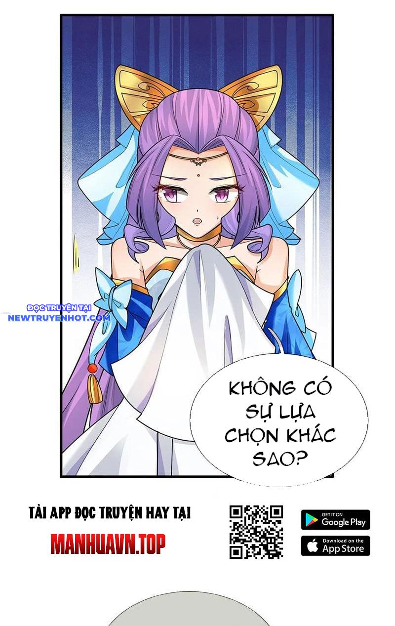 Cơ Quan Thức Tỉnh, Ta Bỗng Dưng Vô địch Rồi! Chapter 49 - Trang 16