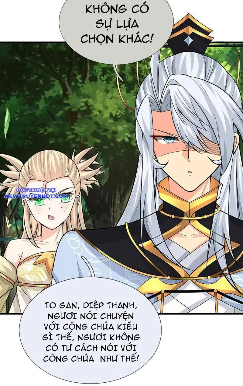 Cơ Quan Thức Tỉnh, Ta Bỗng Dưng Vô địch Rồi! Chapter 49 - Trang 17