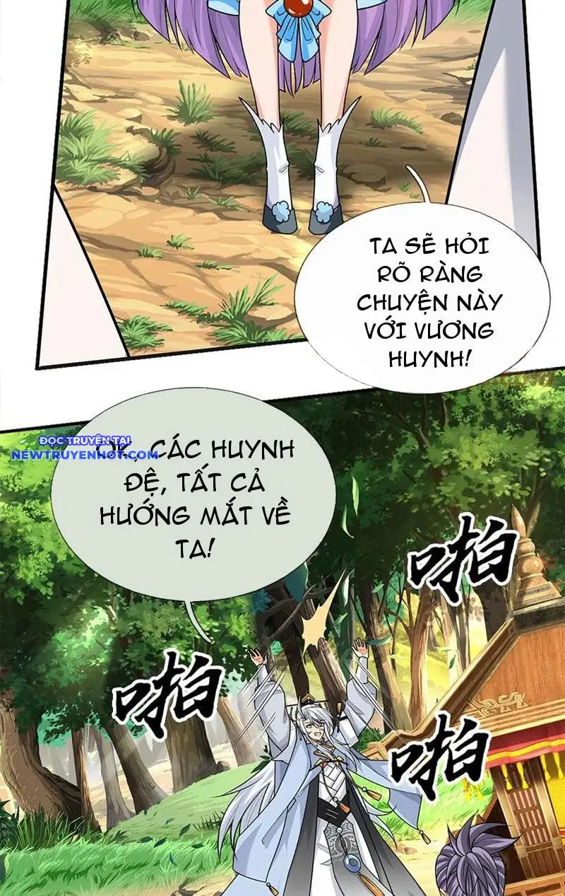 Cơ Quan Thức Tỉnh, Ta Bỗng Dưng Vô địch Rồi! Chapter 49 - Trang 21