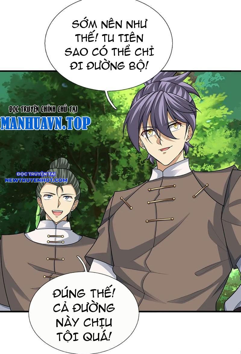 Cơ Quan Thức Tỉnh, Ta Bỗng Dưng Vô địch Rồi! Chapter 49 - Trang 23