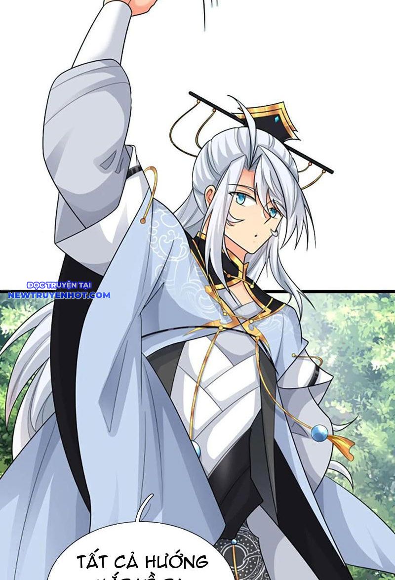 Cơ Quan Thức Tỉnh, Ta Bỗng Dưng Vô địch Rồi! Chapter 49 - Trang 31