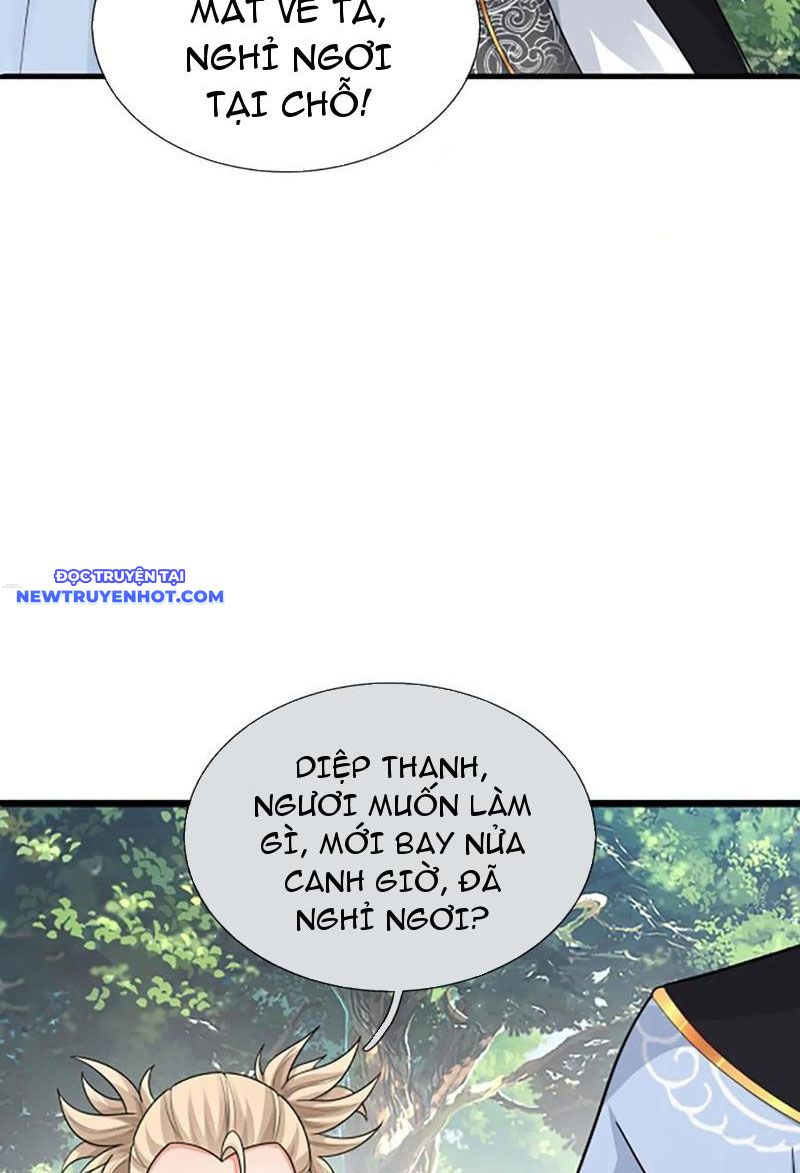 Cơ Quan Thức Tỉnh, Ta Bỗng Dưng Vô địch Rồi! Chapter 49 - Trang 32