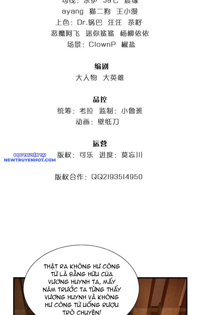 Cơ Quan Thức Tỉnh, Ta Bỗng Dưng Vô địch Rồi! Chapter 49 - Trang 4