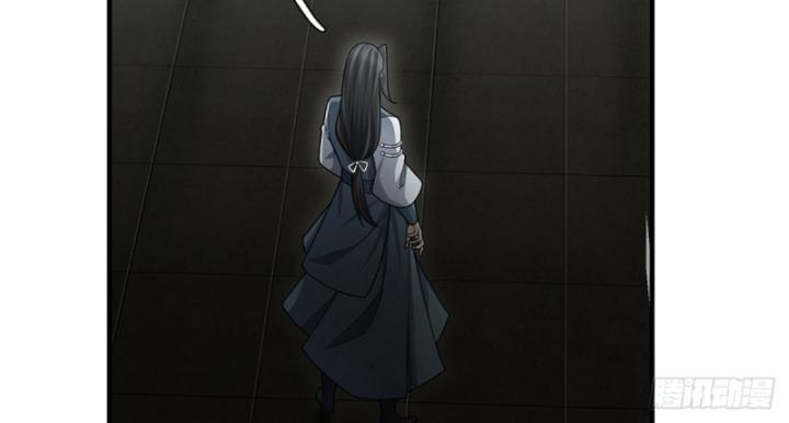 Cơ Quan Thức Tỉnh, Ta Bỗng Dưng Vô địch Rồi! Chapter 5 - Trang 30