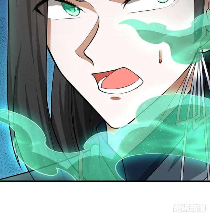 Cơ Quan Thức Tỉnh, Ta Bỗng Dưng Vô địch Rồi! Chapter 5 - Trang 37