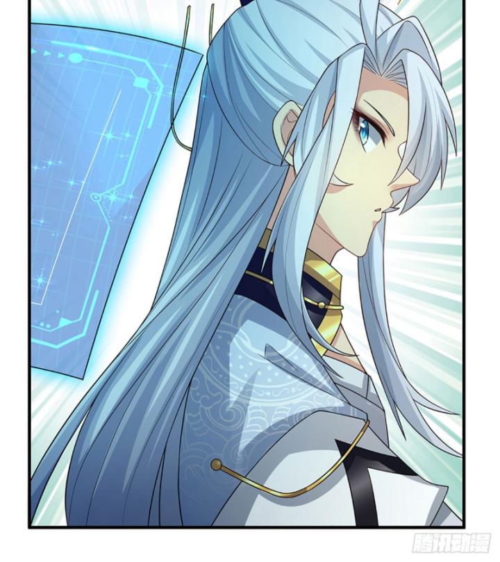 Cơ Quan Thức Tỉnh, Ta Bỗng Dưng Vô địch Rồi! Chapter 5 - Trang 43