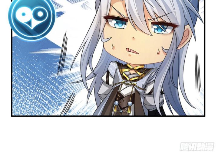 Cơ Quan Thức Tỉnh, Ta Bỗng Dưng Vô địch Rồi! Chapter 5 - Trang 49