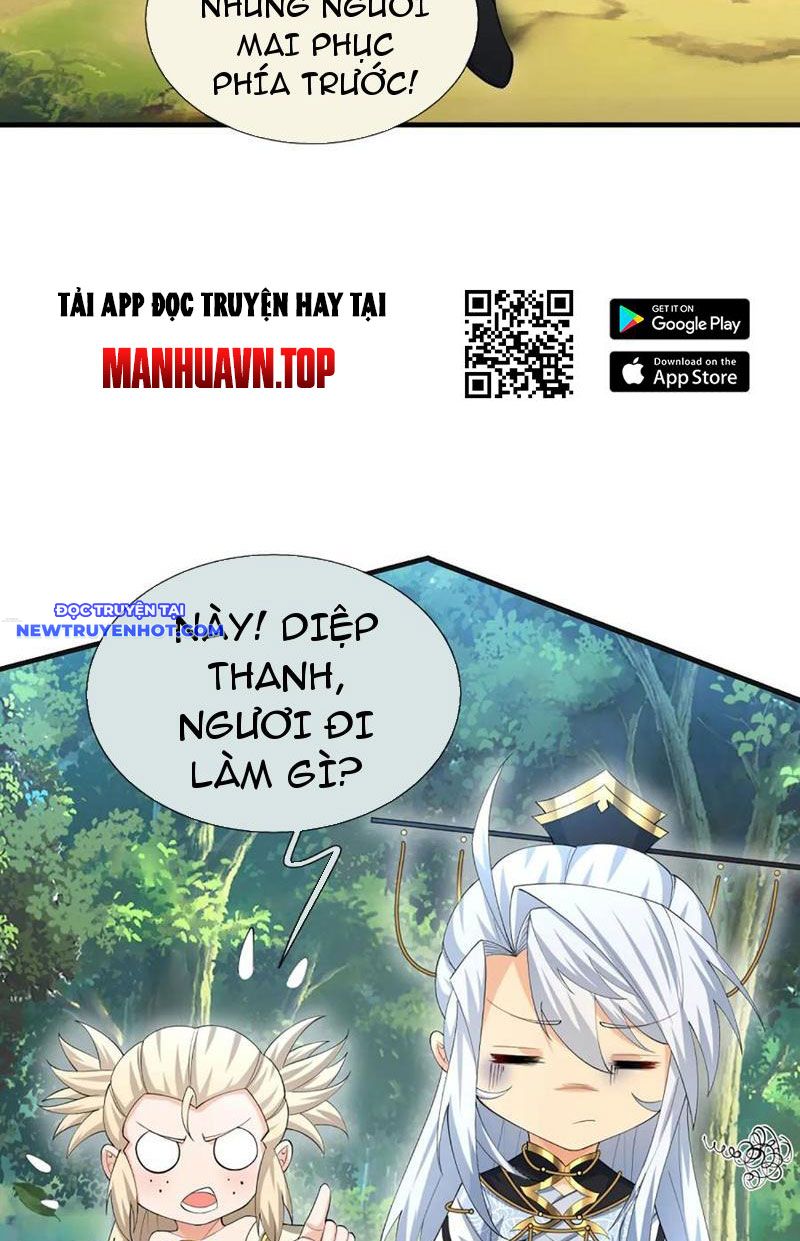 Cơ Quan Thức Tỉnh, Ta Bỗng Dưng Vô địch Rồi! Chapter 50 - Trang 12