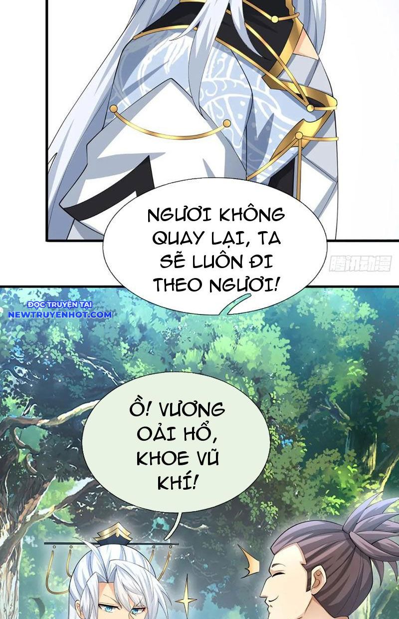 Cơ Quan Thức Tỉnh, Ta Bỗng Dưng Vô địch Rồi! Chapter 50 - Trang 15
