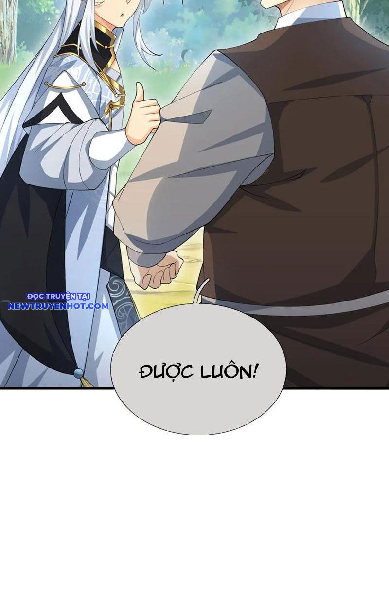 Cơ Quan Thức Tỉnh, Ta Bỗng Dưng Vô địch Rồi! Chapter 50 - Trang 16