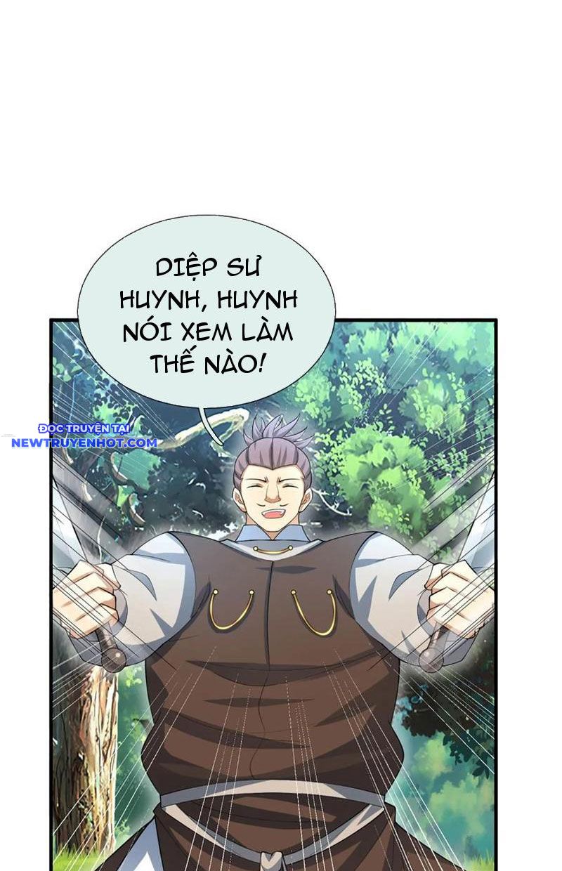 Cơ Quan Thức Tỉnh, Ta Bỗng Dưng Vô địch Rồi! Chapter 50 - Trang 17