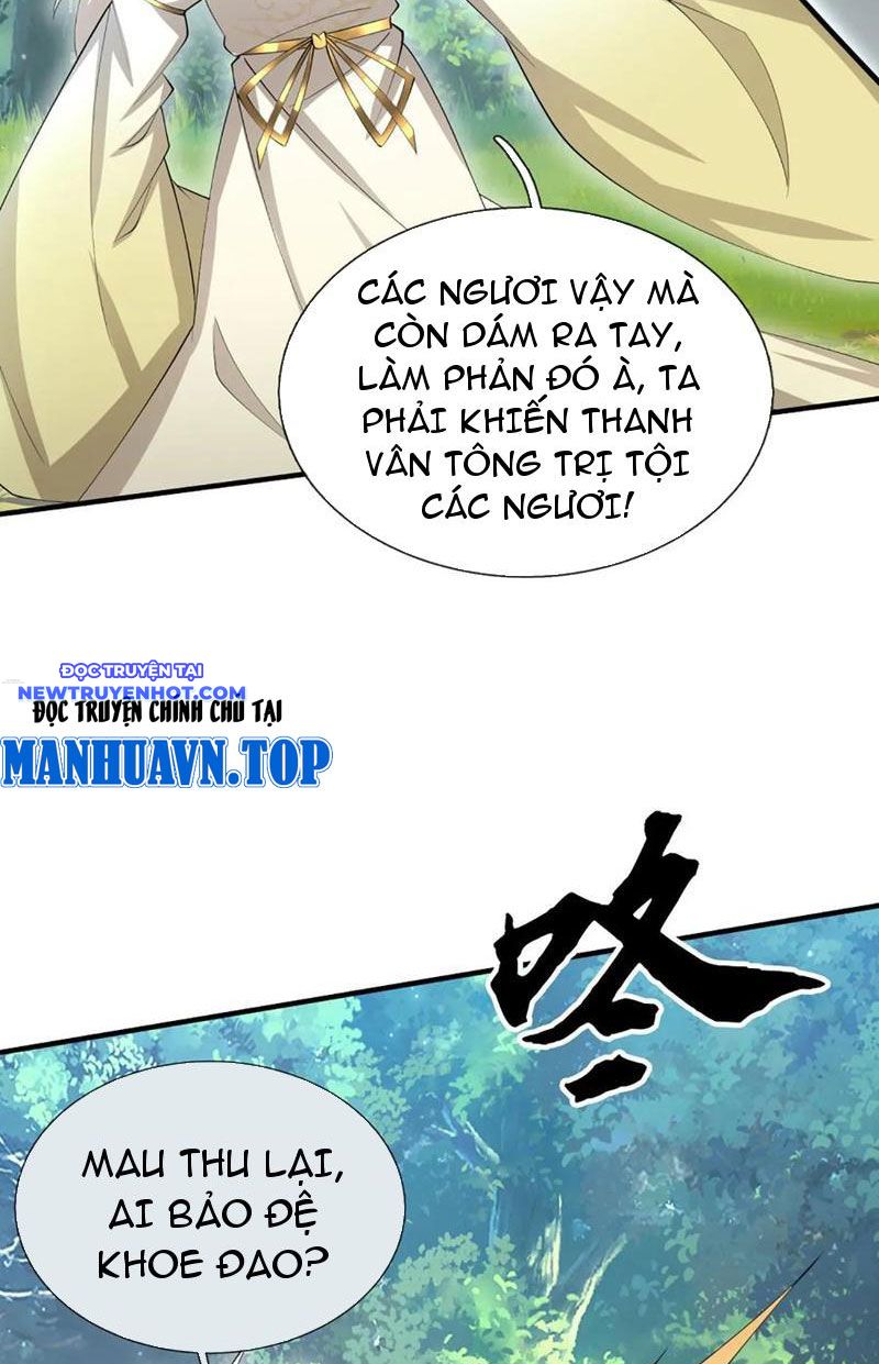 Cơ Quan Thức Tỉnh, Ta Bỗng Dưng Vô địch Rồi! Chapter 50 - Trang 19