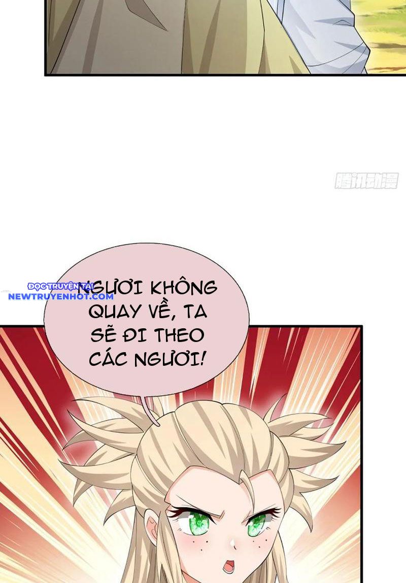Cơ Quan Thức Tỉnh, Ta Bỗng Dưng Vô địch Rồi! Chapter 50 - Trang 25