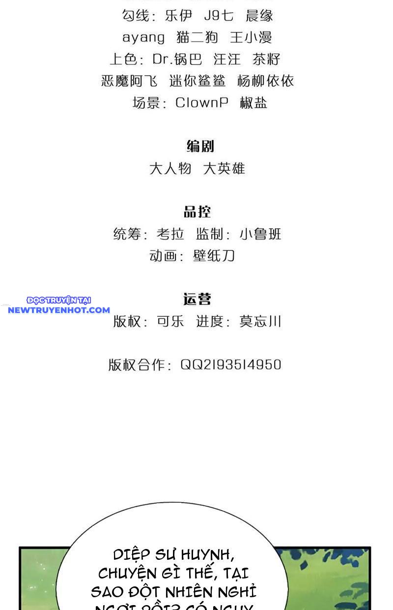 Cơ Quan Thức Tỉnh, Ta Bỗng Dưng Vô địch Rồi! Chapter 50 - Trang 4