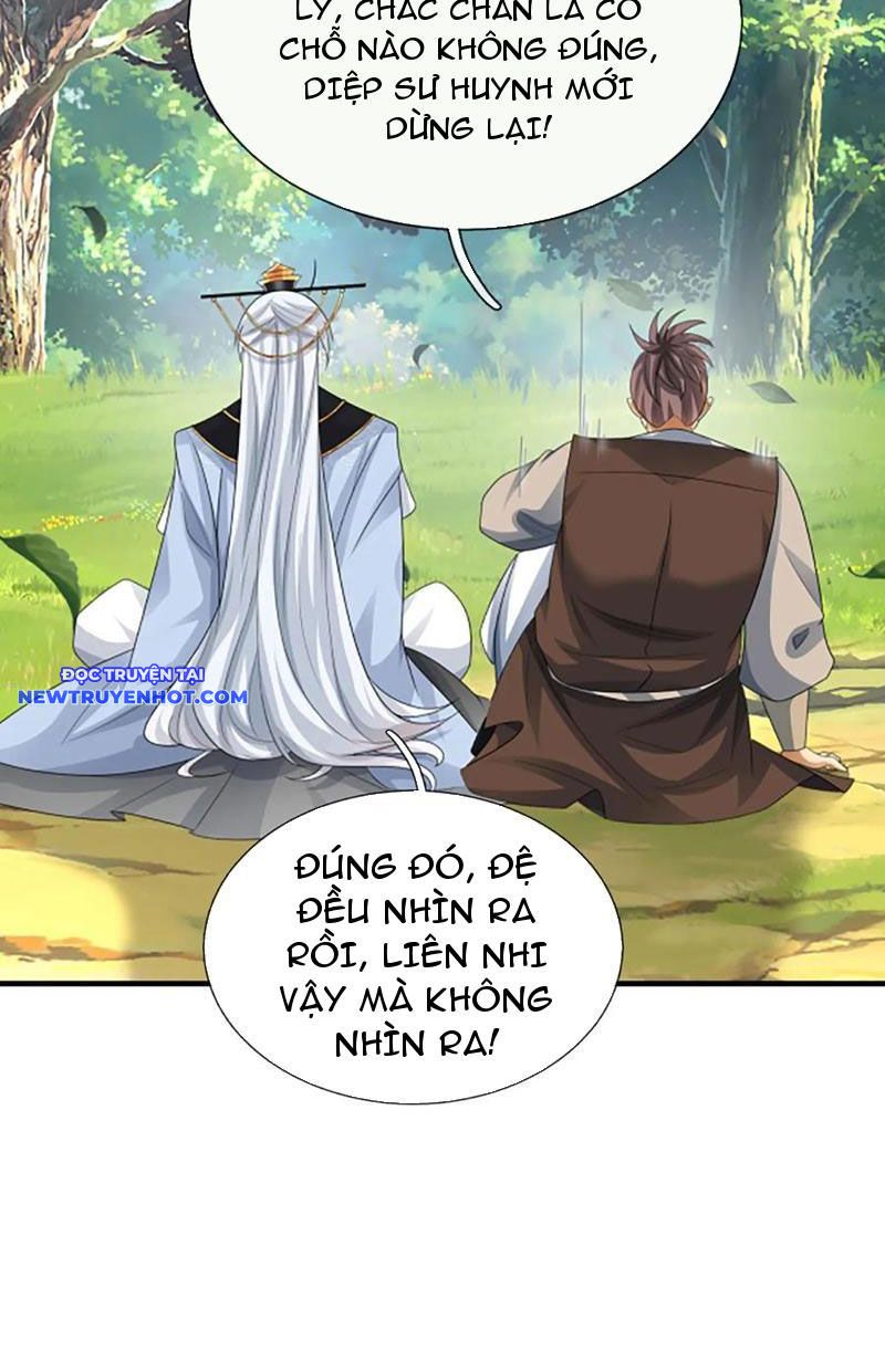 Cơ Quan Thức Tỉnh, Ta Bỗng Dưng Vô địch Rồi! Chapter 50 - Trang 6