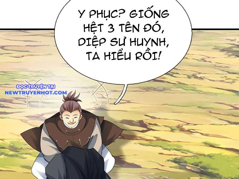 Cơ Quan Thức Tỉnh, Ta Bỗng Dưng Vô địch Rồi! Chapter 51 - Trang 14