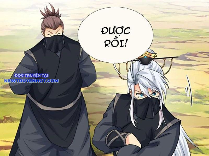 Cơ Quan Thức Tỉnh, Ta Bỗng Dưng Vô địch Rồi! Chapter 51 - Trang 17