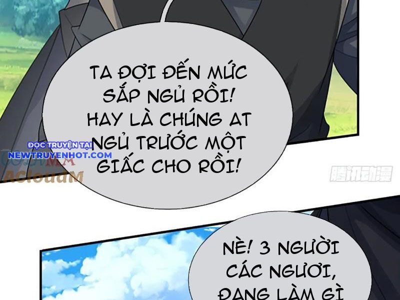 Cơ Quan Thức Tỉnh, Ta Bỗng Dưng Vô địch Rồi! Chapter 51 - Trang 21