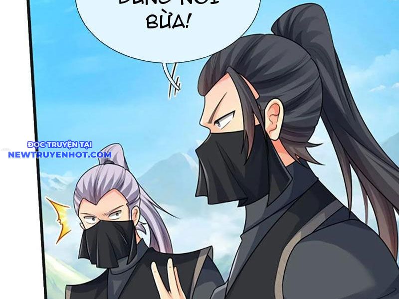 Cơ Quan Thức Tỉnh, Ta Bỗng Dưng Vô địch Rồi! Chapter 51 - Trang 32