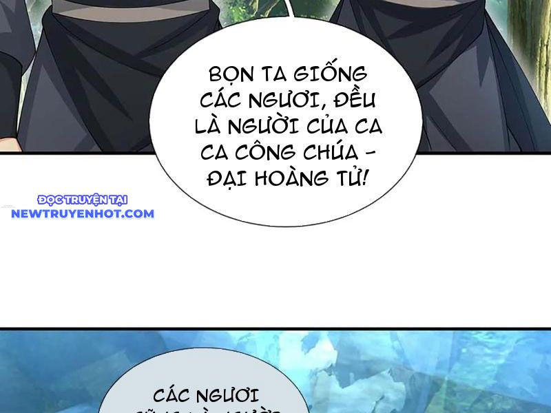 Cơ Quan Thức Tỉnh, Ta Bỗng Dưng Vô địch Rồi! Chapter 51 - Trang 43