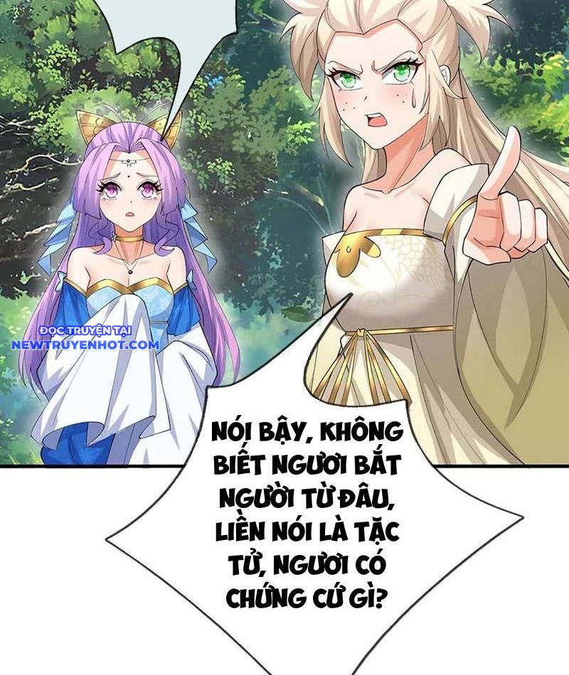 Cơ Quan Thức Tỉnh, Ta Bỗng Dưng Vô địch Rồi! Chapter 52 - Trang 13