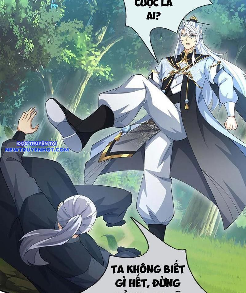 Cơ Quan Thức Tỉnh, Ta Bỗng Dưng Vô địch Rồi! Chapter 52 - Trang 16