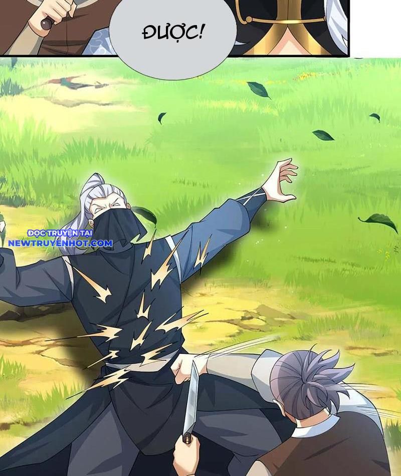 Cơ Quan Thức Tỉnh, Ta Bỗng Dưng Vô địch Rồi! Chapter 52 - Trang 18