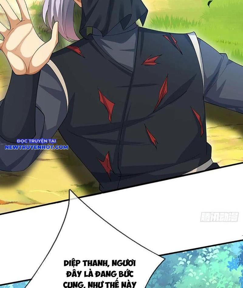 Cơ Quan Thức Tỉnh, Ta Bỗng Dưng Vô địch Rồi! Chapter 52 - Trang 21