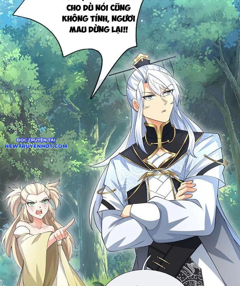 Cơ Quan Thức Tỉnh, Ta Bỗng Dưng Vô địch Rồi! Chapter 52 - Trang 22