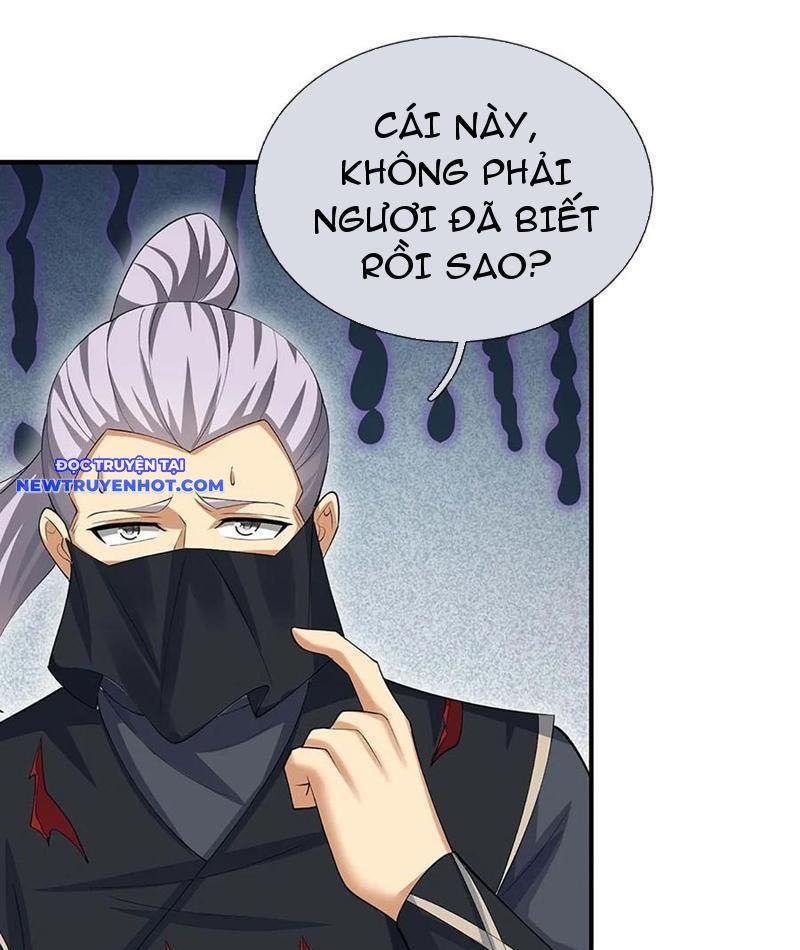 Cơ Quan Thức Tỉnh, Ta Bỗng Dưng Vô địch Rồi! Chapter 52 - Trang 27