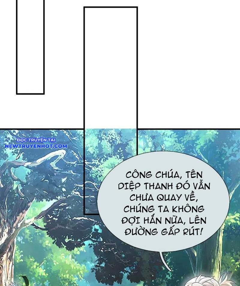 Cơ Quan Thức Tỉnh, Ta Bỗng Dưng Vô địch Rồi! Chapter 52 - Trang 6