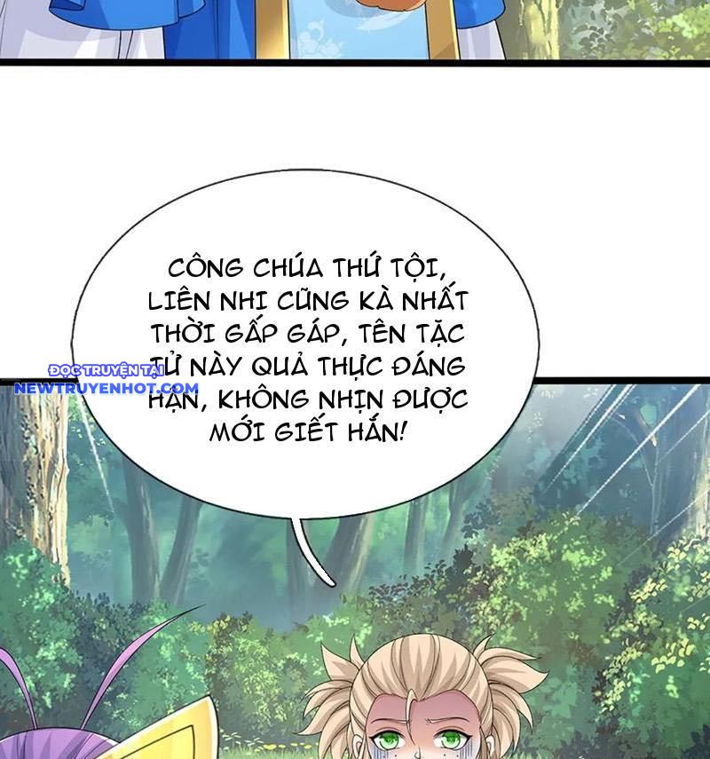Cơ Quan Thức Tỉnh, Ta Bỗng Dưng Vô địch Rồi! Chapter 53 - Trang 11