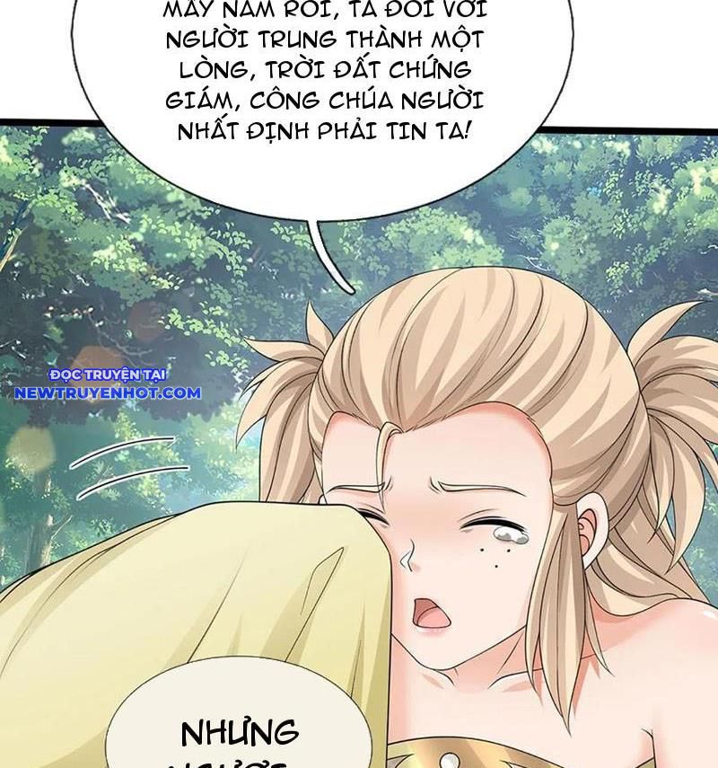 Cơ Quan Thức Tỉnh, Ta Bỗng Dưng Vô địch Rồi! Chapter 53 - Trang 15