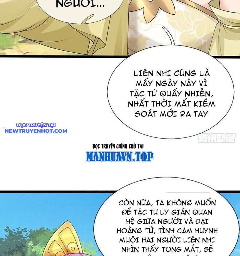 Cơ Quan Thức Tỉnh, Ta Bỗng Dưng Vô địch Rồi! Chapter 53 - Trang 16