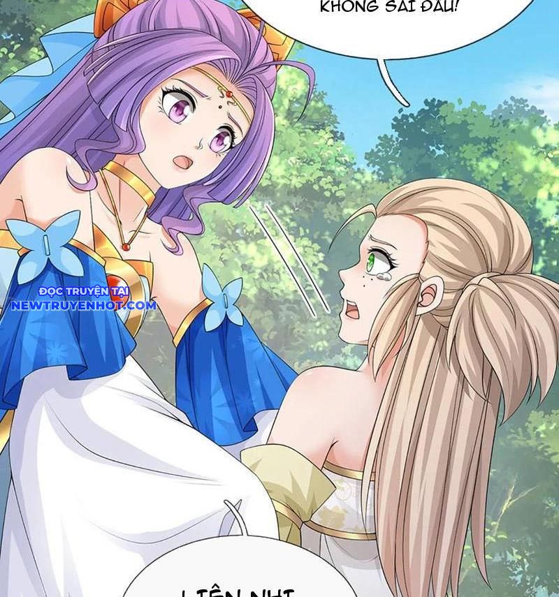Cơ Quan Thức Tỉnh, Ta Bỗng Dưng Vô địch Rồi! Chapter 53 - Trang 17