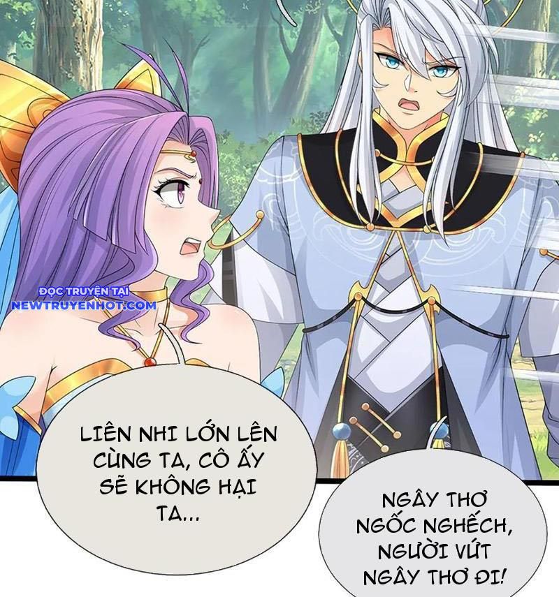 Cơ Quan Thức Tỉnh, Ta Bỗng Dưng Vô địch Rồi! Chapter 53 - Trang 19