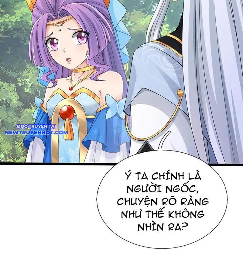 Cơ Quan Thức Tỉnh, Ta Bỗng Dưng Vô địch Rồi! Chapter 53 - Trang 21