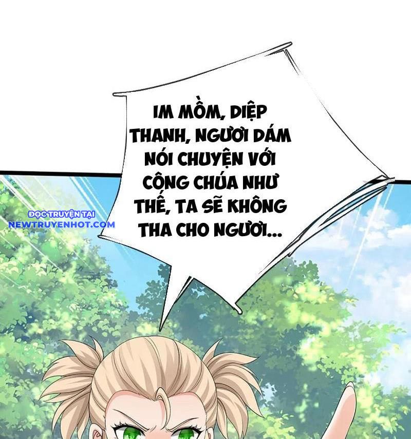 Cơ Quan Thức Tỉnh, Ta Bỗng Dưng Vô địch Rồi! Chapter 53 - Trang 22