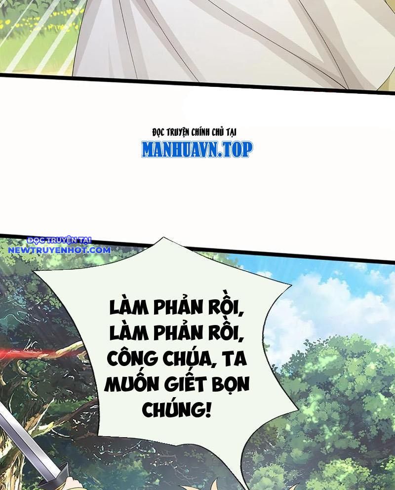 Cơ Quan Thức Tỉnh, Ta Bỗng Dưng Vô địch Rồi! Chapter 53 - Trang 30