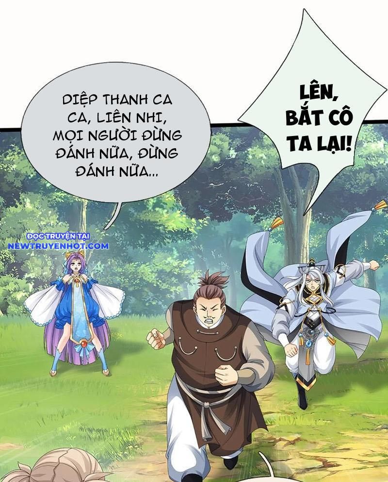 Cơ Quan Thức Tỉnh, Ta Bỗng Dưng Vô địch Rồi! Chapter 53 - Trang 32