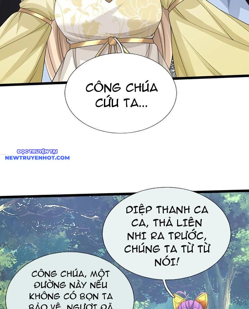 Cơ Quan Thức Tỉnh, Ta Bỗng Dưng Vô địch Rồi! Chapter 53 - Trang 40