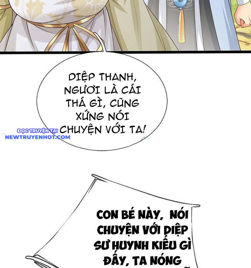 Cơ Quan Thức Tỉnh, Ta Bỗng Dưng Vô địch Rồi! Chapter 53 - Trang 7