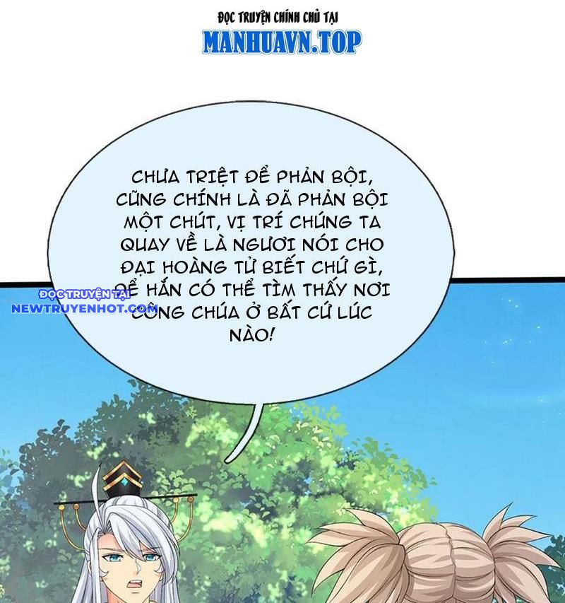Cơ Quan Thức Tỉnh, Ta Bỗng Dưng Vô địch Rồi! Chapter 54 - Trang 10