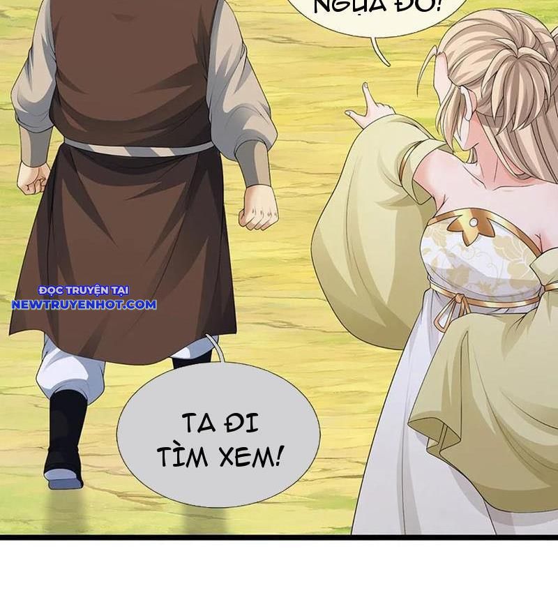 Cơ Quan Thức Tỉnh, Ta Bỗng Dưng Vô địch Rồi! Chapter 54 - Trang 13