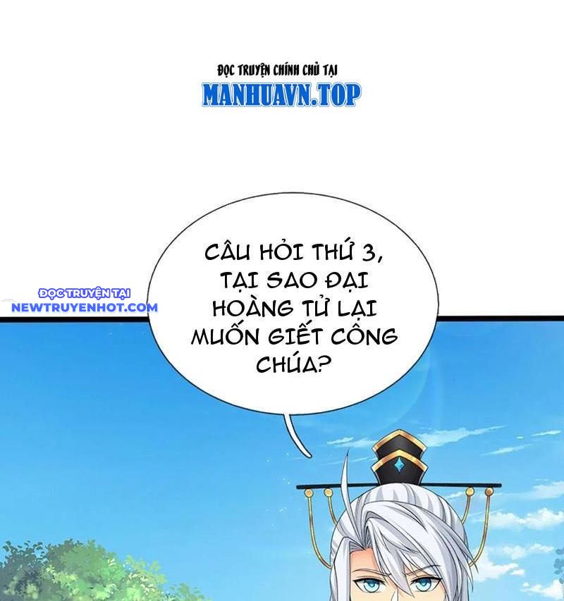 Cơ Quan Thức Tỉnh, Ta Bỗng Dưng Vô địch Rồi! Chapter 54 - Trang 14
