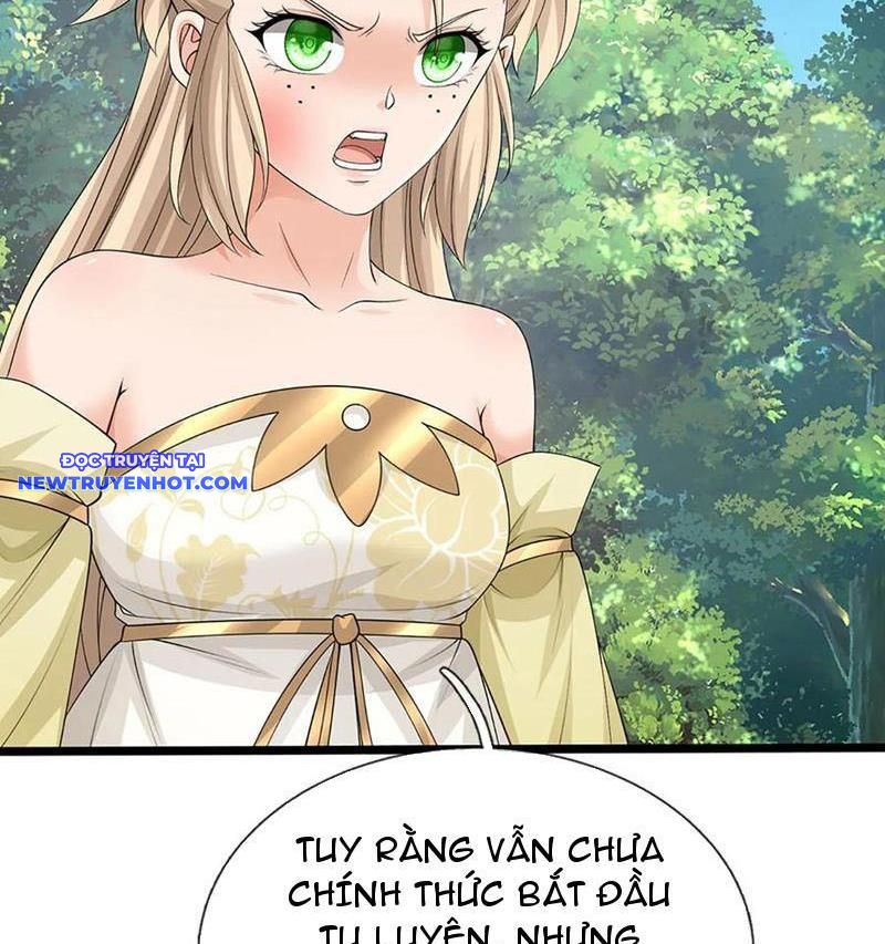 Cơ Quan Thức Tỉnh, Ta Bỗng Dưng Vô địch Rồi! Chapter 54 - Trang 17