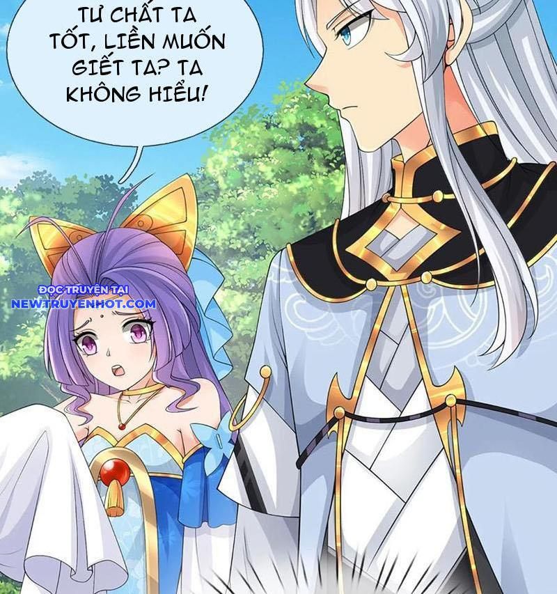 Cơ Quan Thức Tỉnh, Ta Bỗng Dưng Vô địch Rồi! Chapter 54 - Trang 19